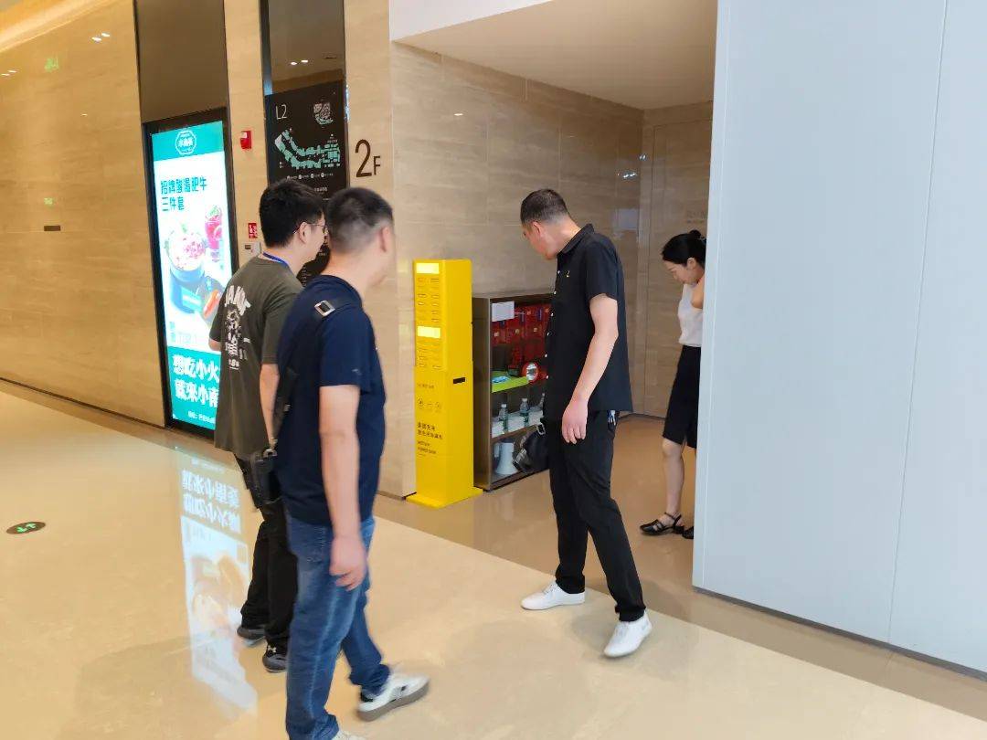 市中區開展大型商場和商業綜合體安全生產專項聯合檢查